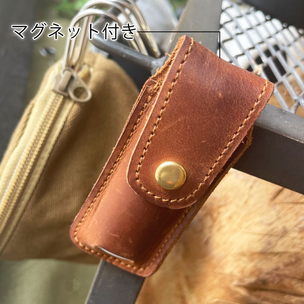 レザーリップケース