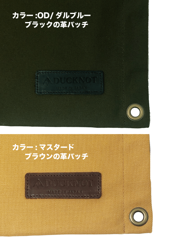 クッションカバー