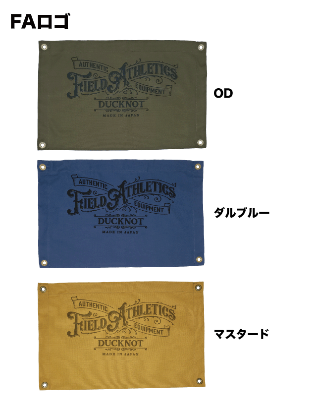 クッションカバー