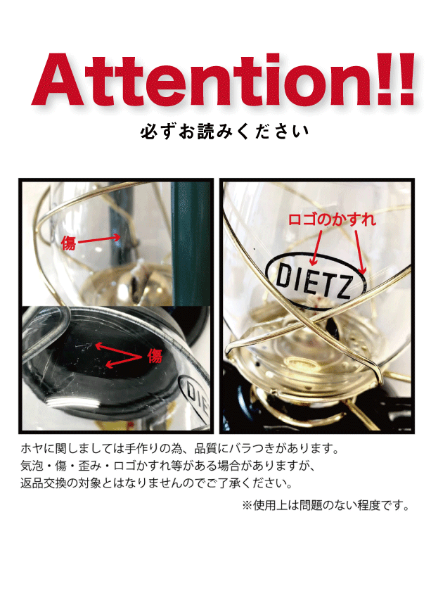 テ イツ78 スヌーピーランタンケース テ イツ78 スヌーピーランタンケース