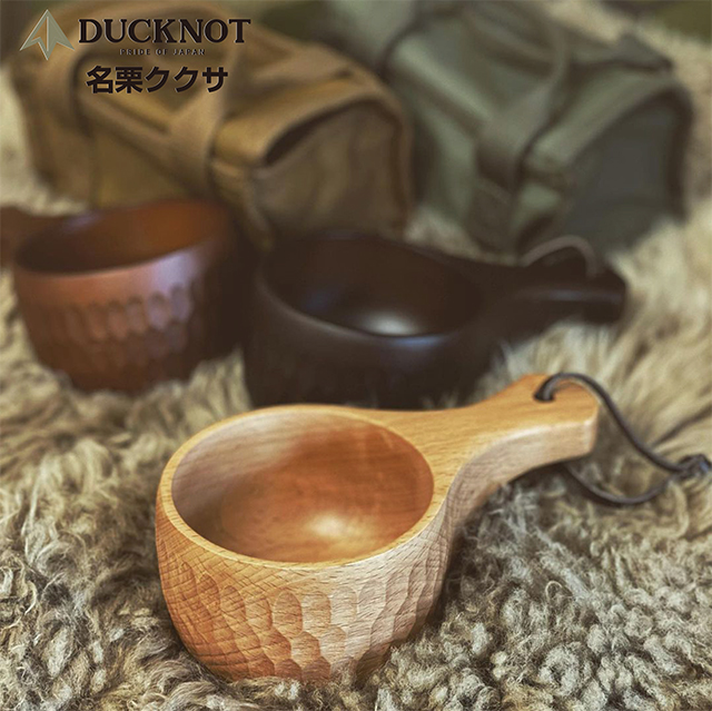 【即納】 送料無料＞ DUCKNOT 名栗ククサ バーベキュー・調理用品