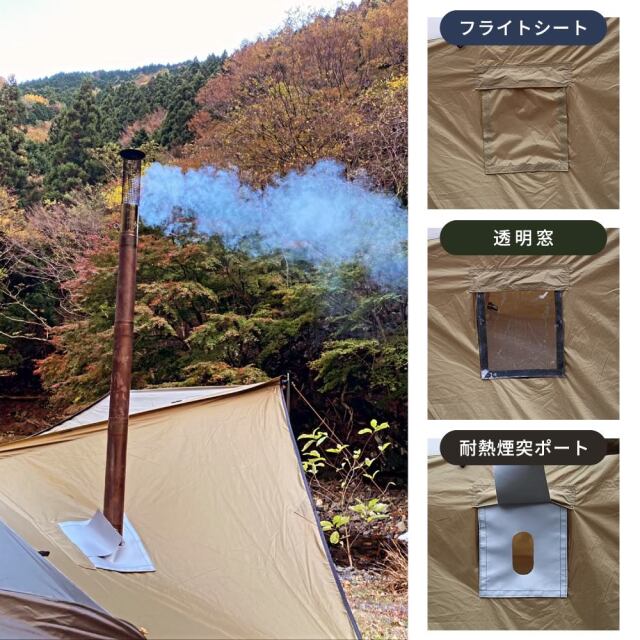 送料無料＞ DUCKNOT ハンティングドーム 2P