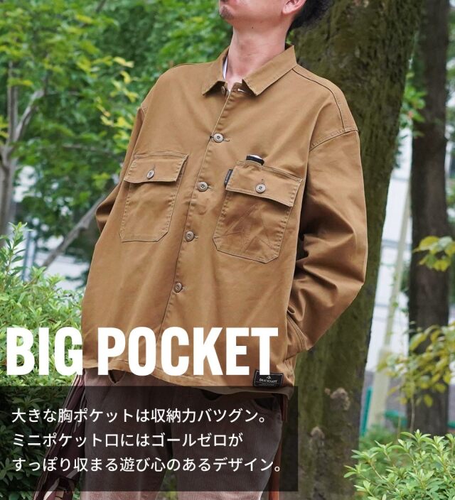 長州発！koutarouのキャンプライフ！！:焚火用ジャケット購入