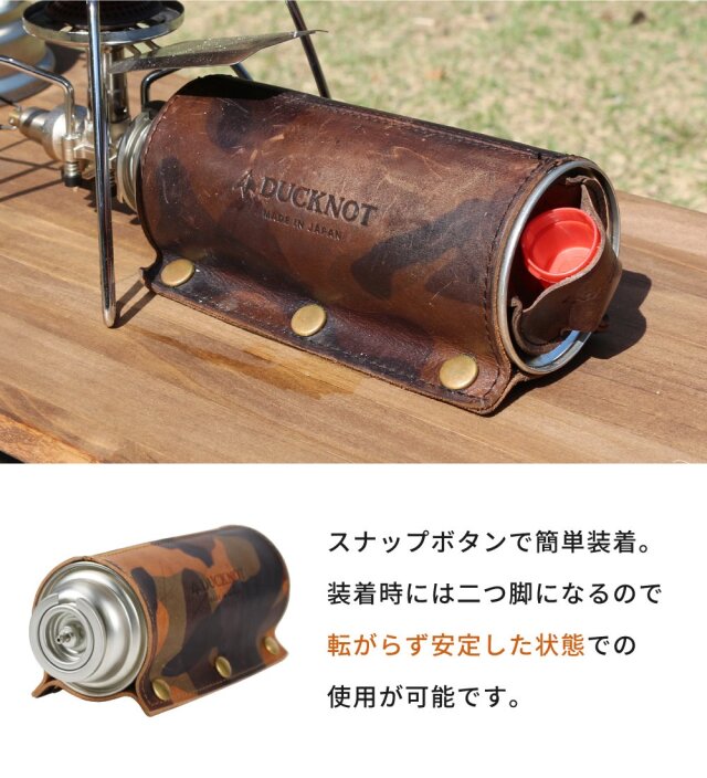 楽天市場】DUCKNOT ダックノット CB缶レザーカバー CB缶カバー