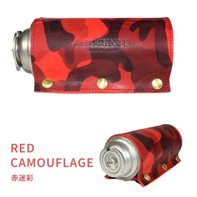 Amazon.co.jp: DUCKNOT CB缶レザーカバー CB缶 カバー