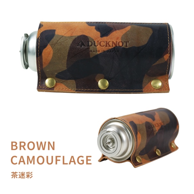 Amazon.co.jp: DUCKNOT CB缶レザーカバー CB缶 カバー