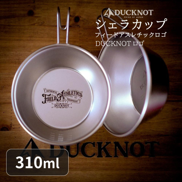 DUCKNOT シェラカップ 310ml FAロゴ・クラシックロゴ