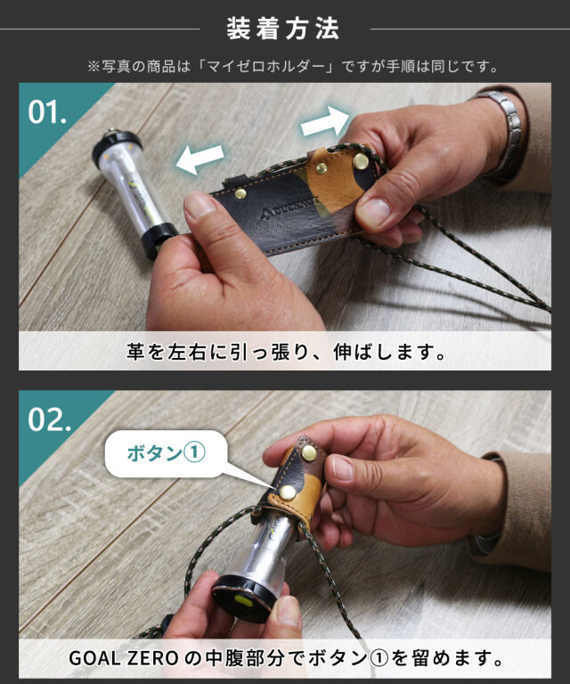 送料無料＞ DUCKNOT マイゼロレザーカバー