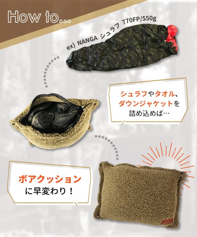 クッションカバー nomad ACME クッションカバー CUSHION COVER 45x45【AC-08】（カバーのみ