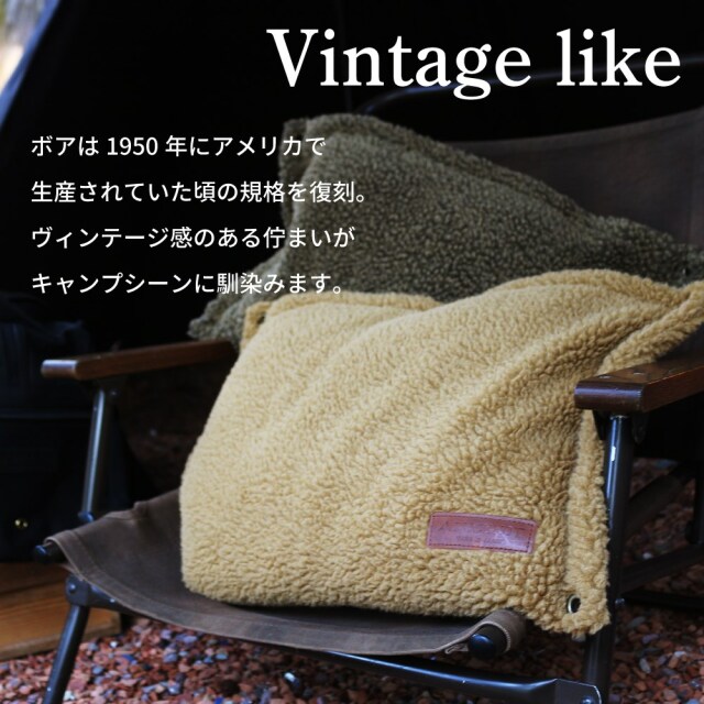 送料無料＞ DUCKNOT シュラフを入れて使うクッションカバー 蓄熱難燃ボア