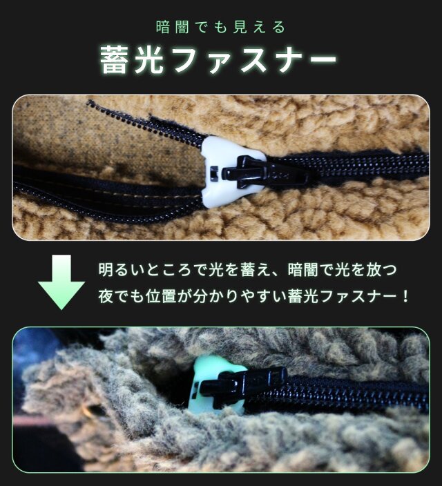クッションカバー
