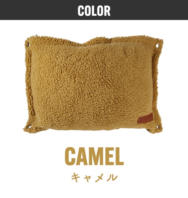 クッションカバー nomad 送料無料＞ DUCKNOT シュラフを入れて使うクッションカバー 蓄熱難燃ボア