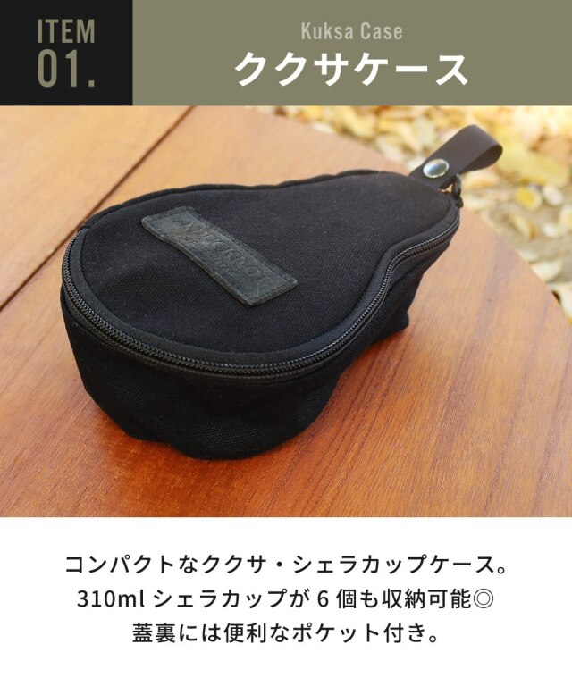 送料無料＞ DUCKNOT Easy Camp 4 SET DUCKNOT 直営店