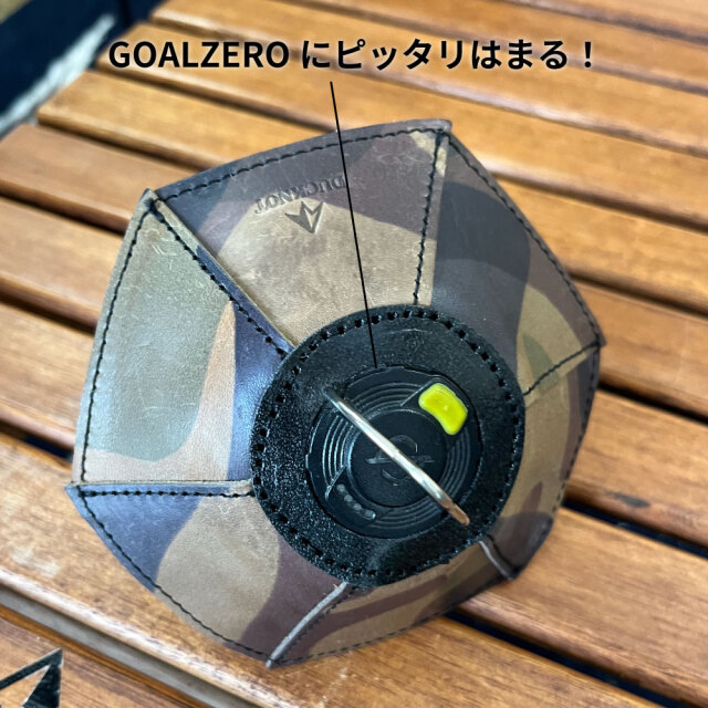MYZEROシェード