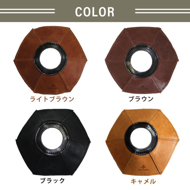 MYZEROシェード