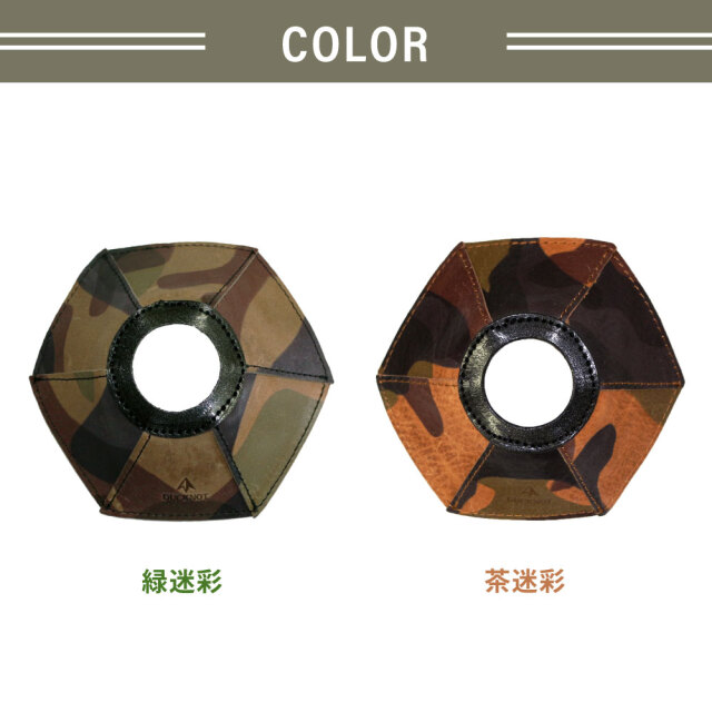 MYZEROシェード