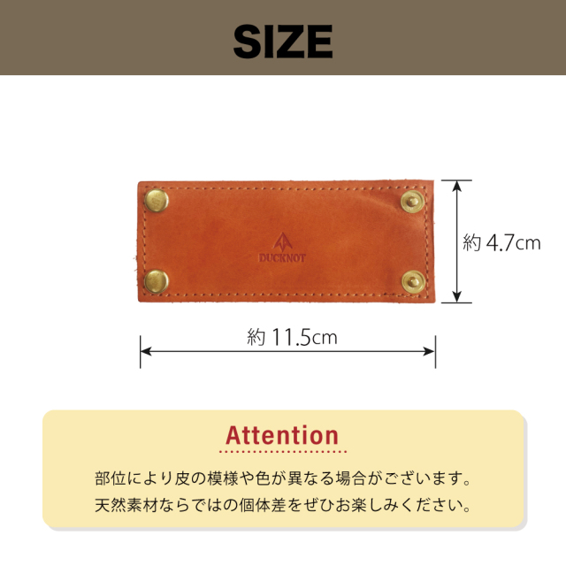 MYZEROレザーカバー