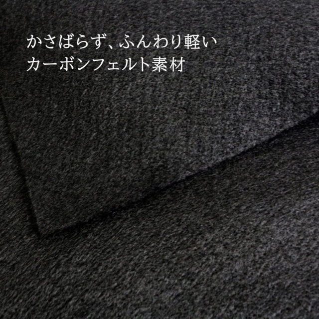 最強スパッタシート Amazon.co.jp: 山善(YAMAZEN) 溶接シート スパッタシート 火花