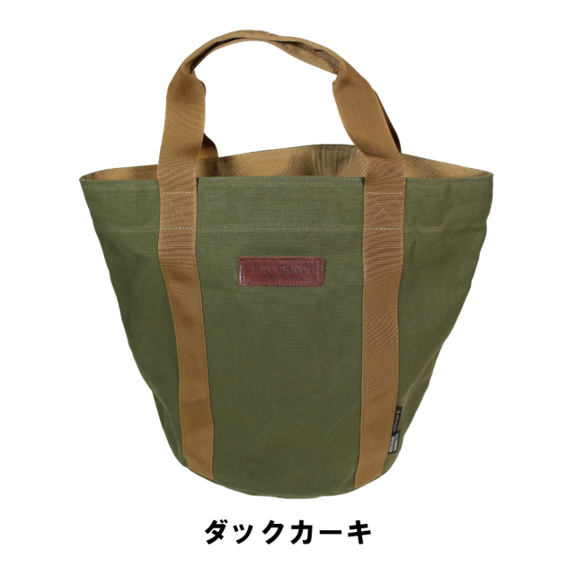 バケツトート　カーキ
