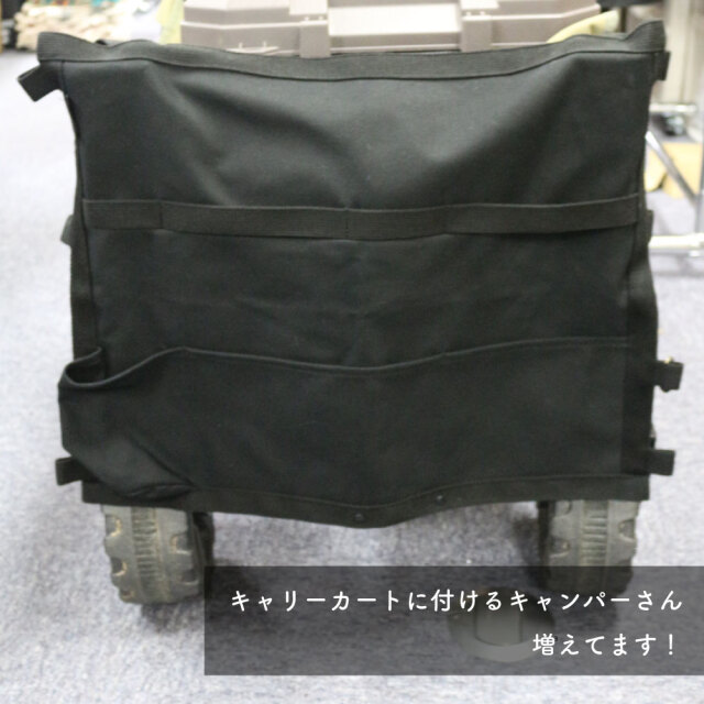 送料無料＞ DUCKNOT チェアバックポケット