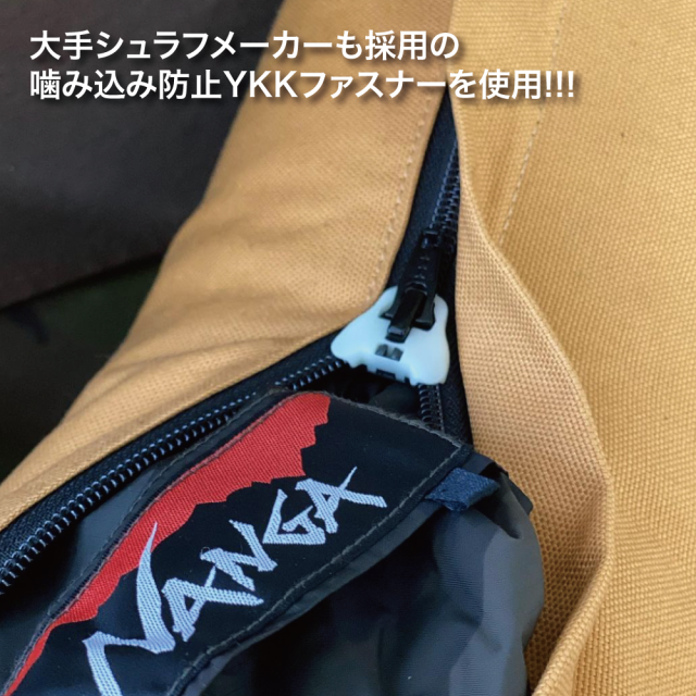 クッションカバー