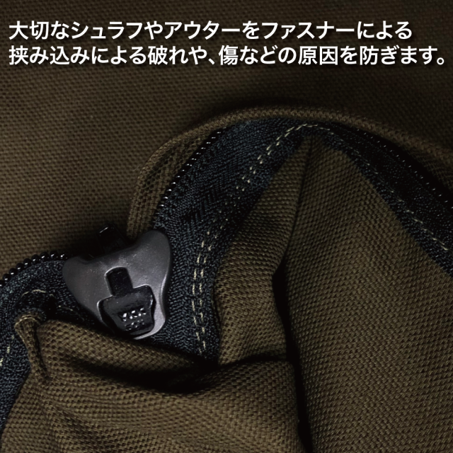 クッションカバー