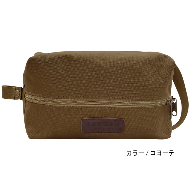 ギアポーチL　　コヨーテ