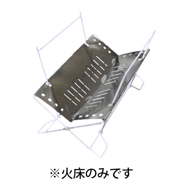 キャンプ道具▽DUCKNOT焚火台B.S.Tの良い所悪い所▽子育てし