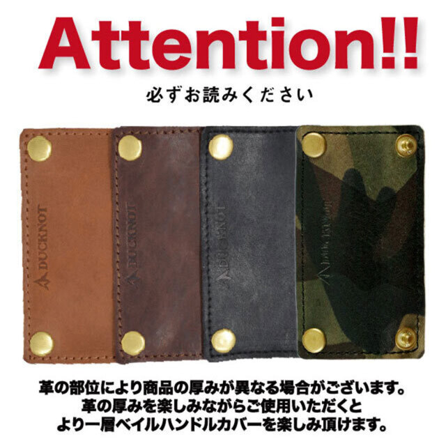 ゼロカバー