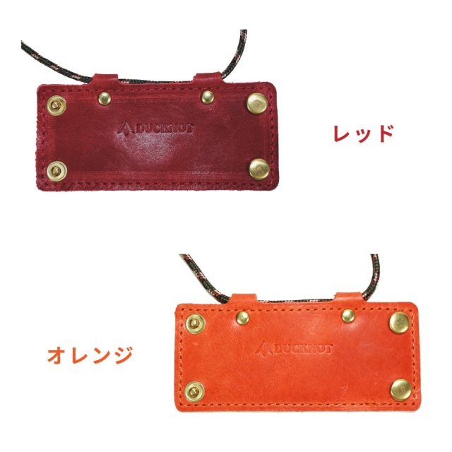 送料無料＞ DUCKNOT マイゼロホルダー