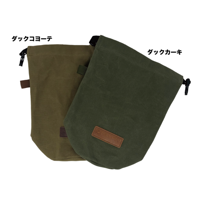 パラフィンダックバックルケース