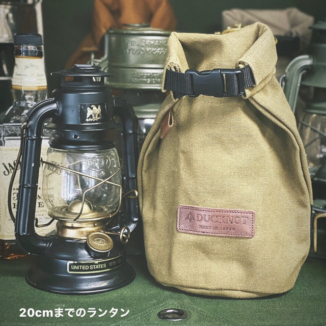 パラフィンダックバックルケース