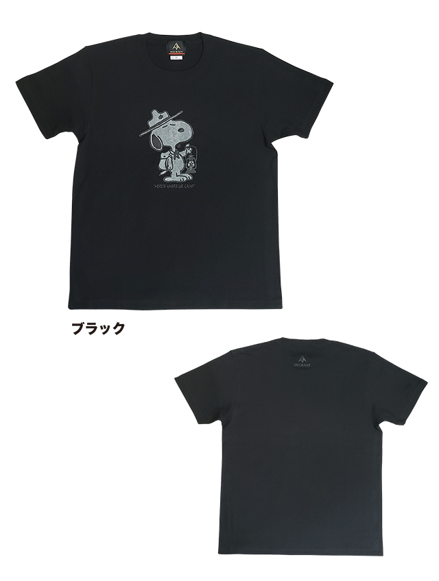 スヌーピーランタンTシャツ