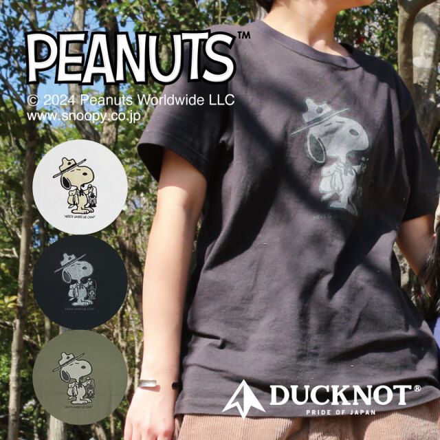 スヌーピーランタンTシャツ