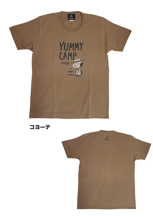 スヌーピースキレット Tシャツ